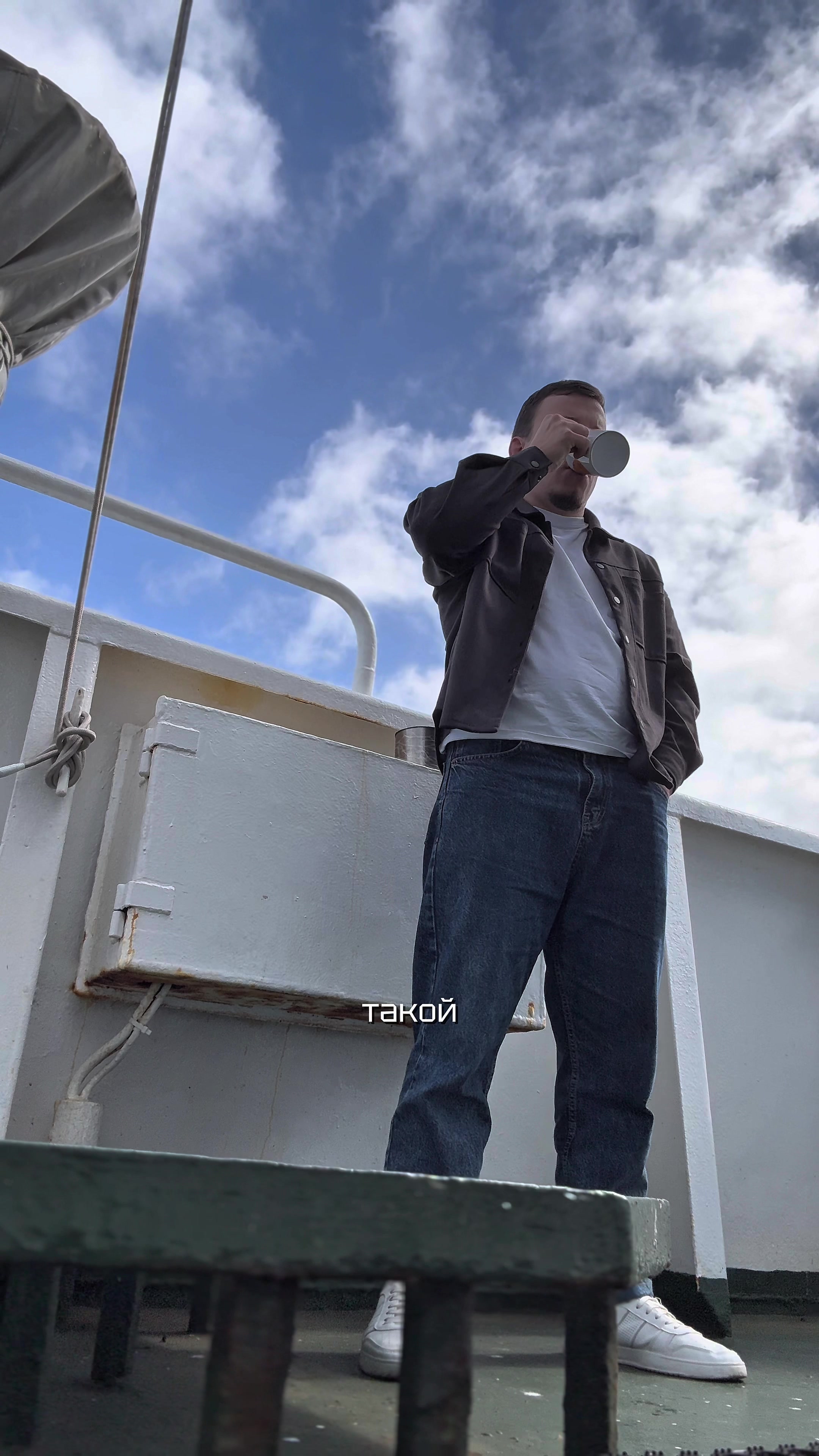 @МОРСКОЙ (блог о вахте в море)