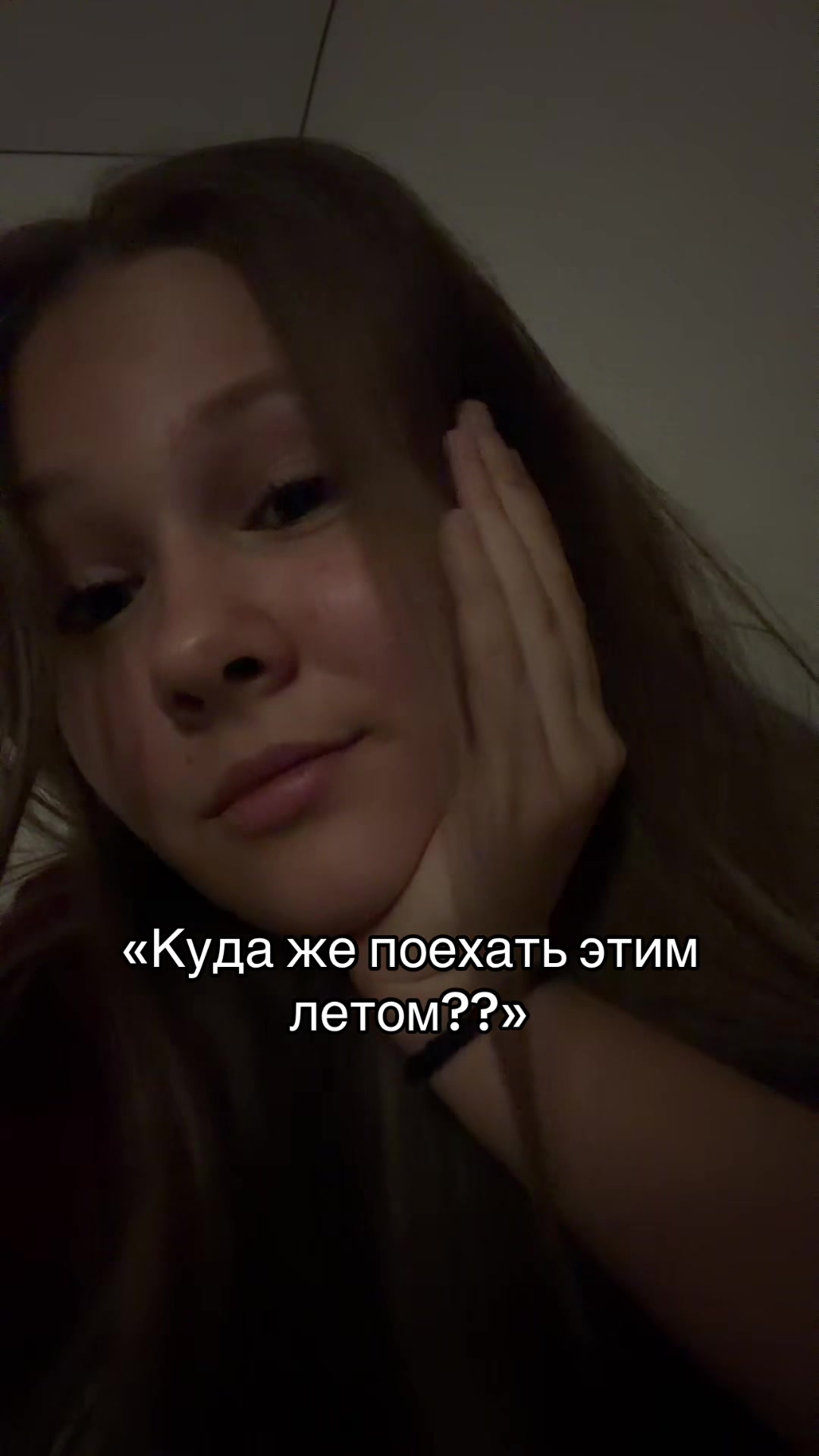 @Milan.ka❤️🩹