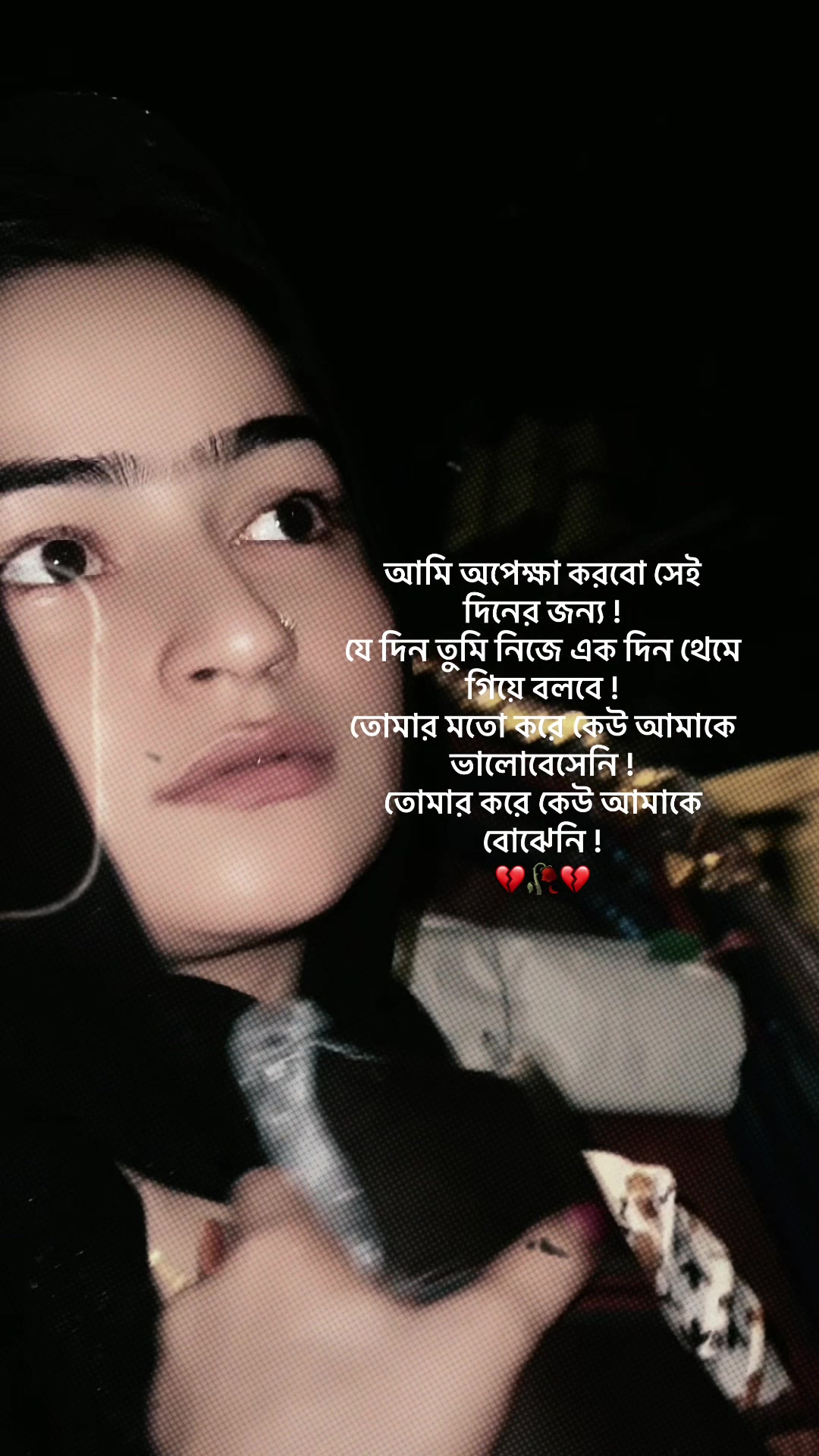 @Rupochoudhury01