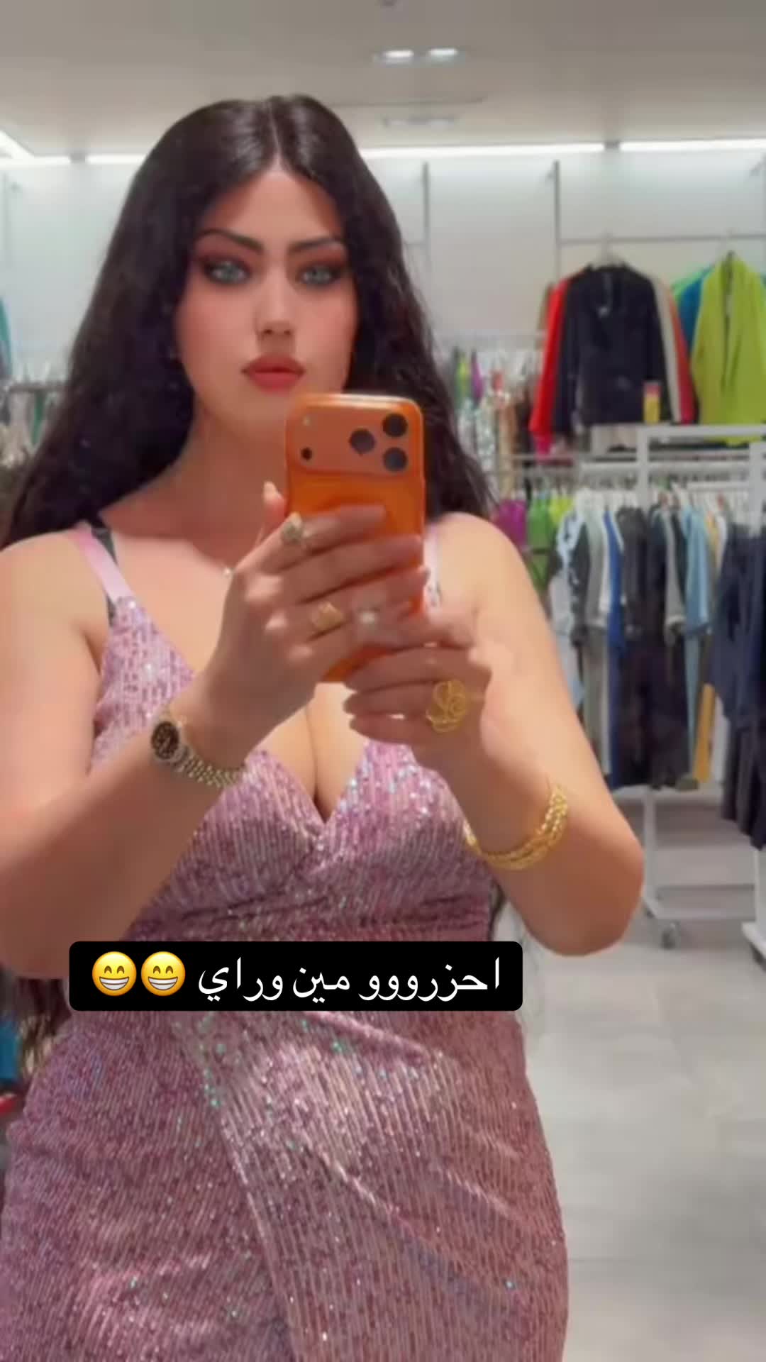@دكتوره كارول 🫶🏻