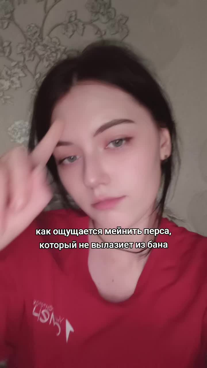@ТГК: Цуки🌺