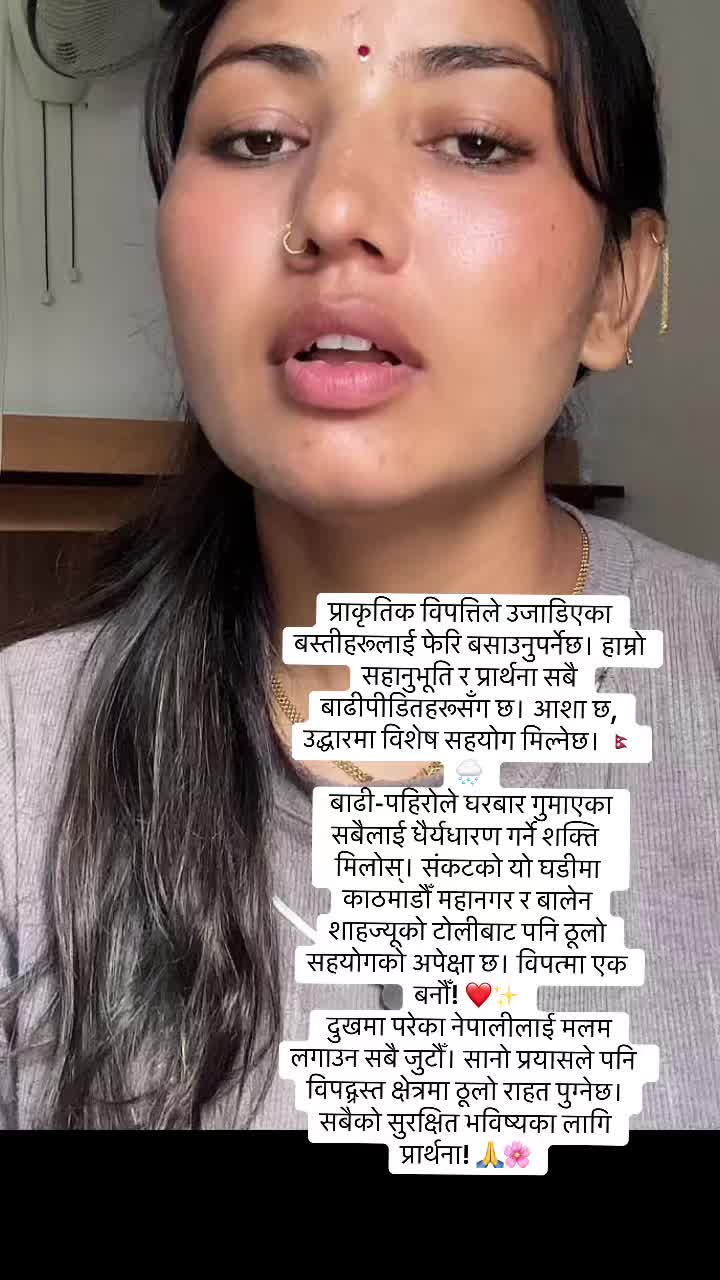 @SangitaMystra 🙏🇳🇵😍
