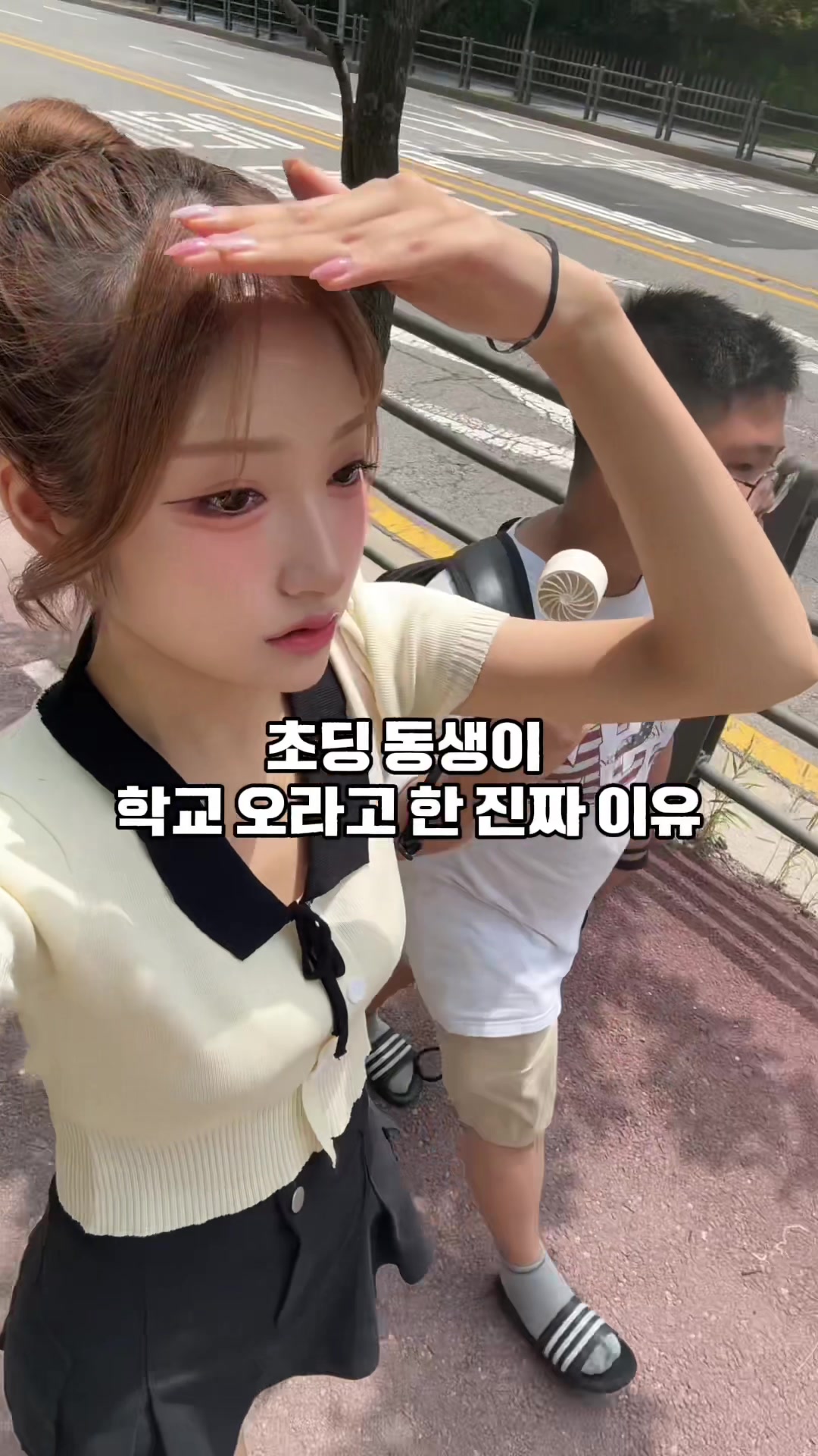 @요미센