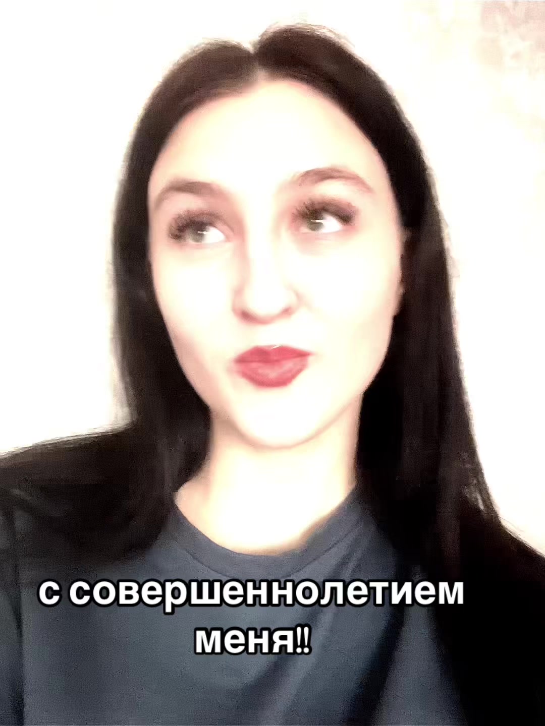 @Светлана Терзитская