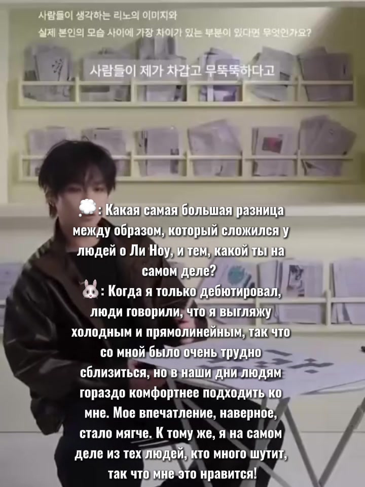 @марьяша |THIS & THAT⁸ Motto⁵|