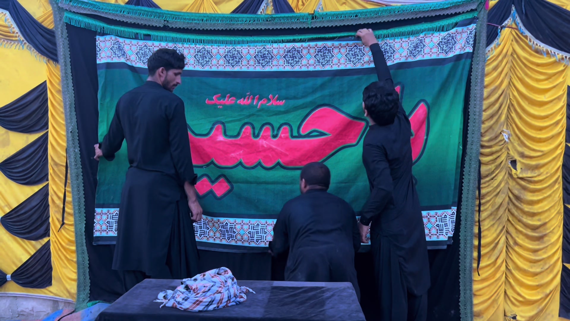 @Sain Raza Shah🔥