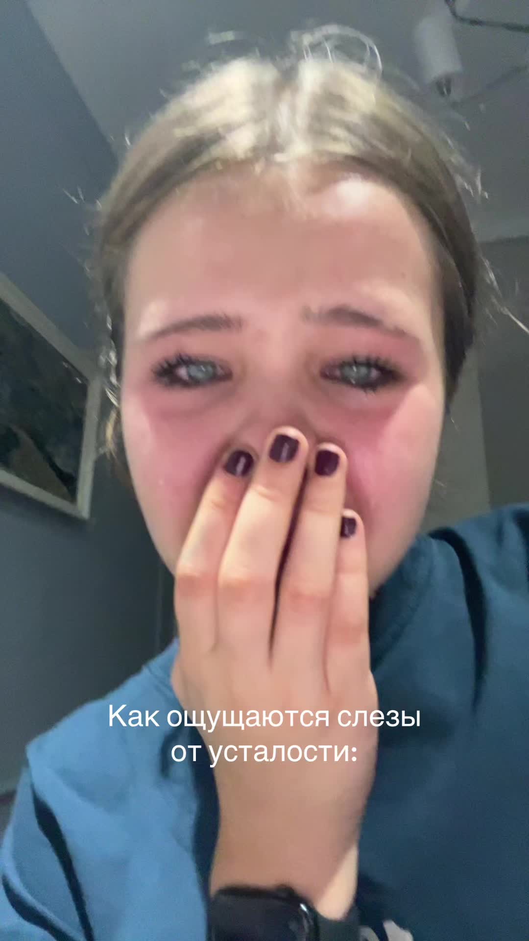@тгк:стефа я