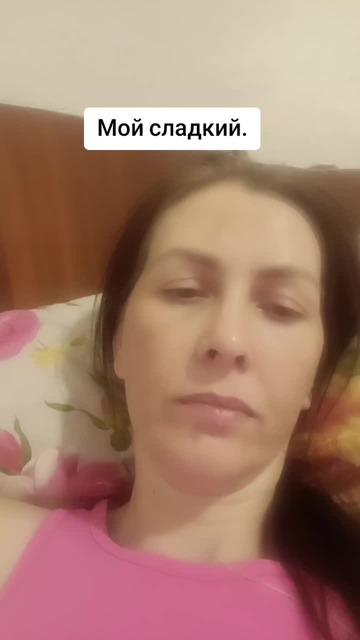 @Ирина Глубокова
