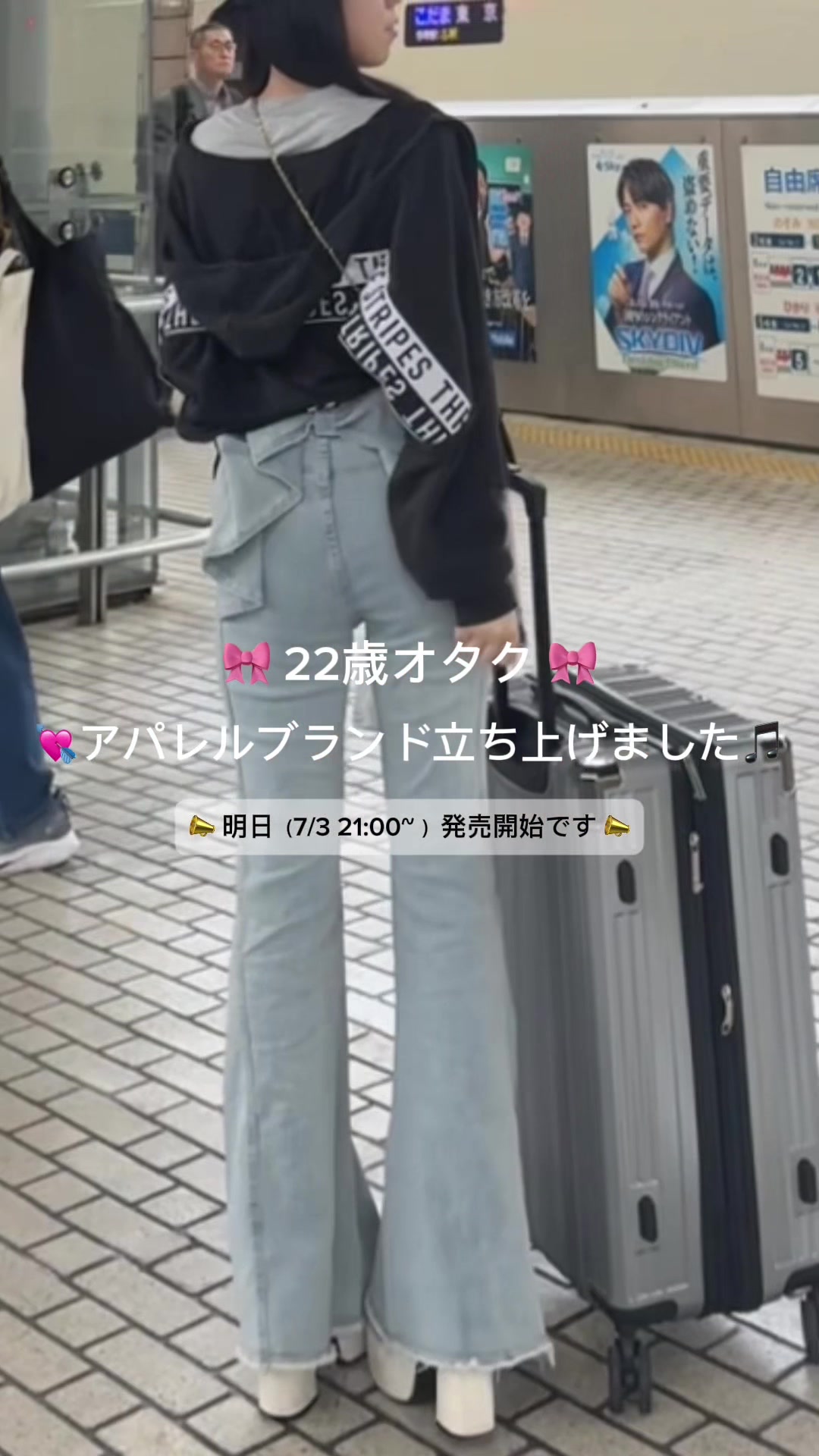 @𝓂𝒾𝓃𝒶𝓂𝒾⭐︎
