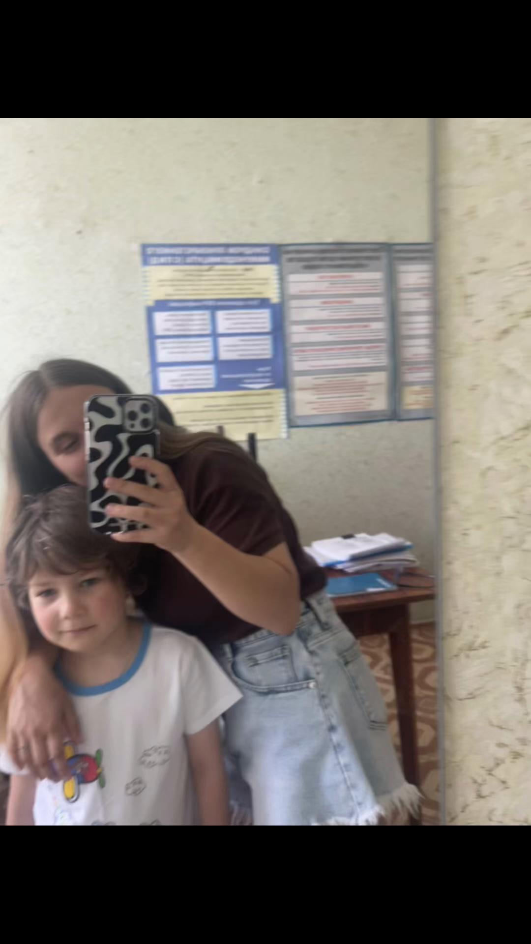 @полина 555❤