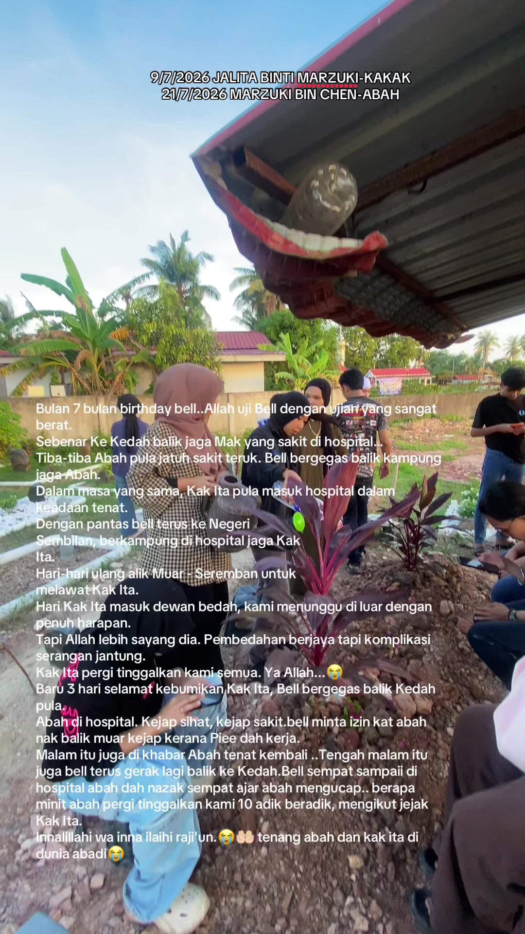 @𓍼ོ  ᗷEᒪᒪ ᗷᑌᑕᑌ᙭᙭ ᢉ𐭩 ᢉ𐭩