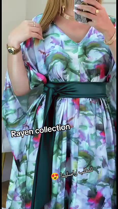 @Rayen collection