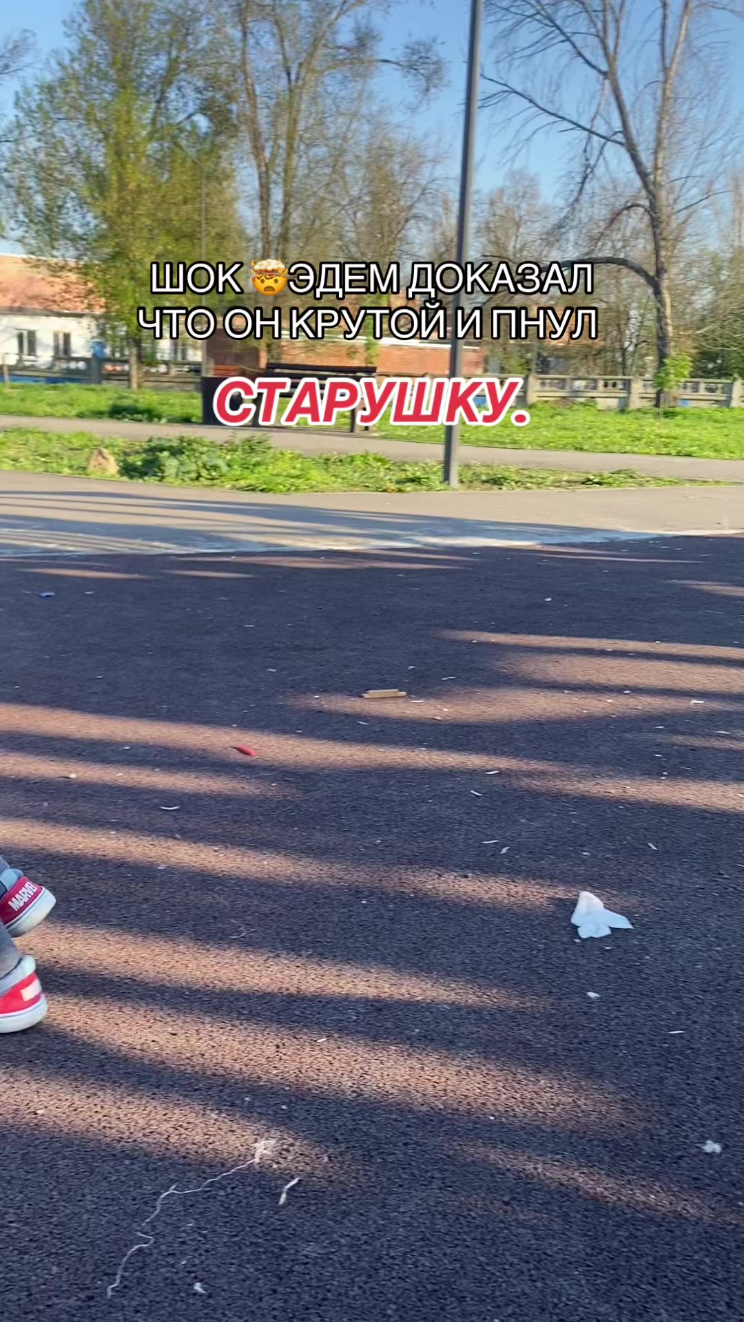 @тгк: витана баклажаны