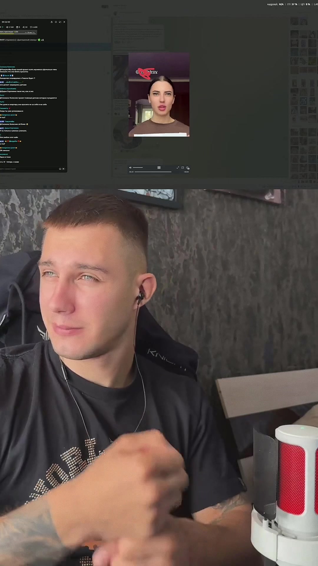 @⚔️Karpyxa⚔️