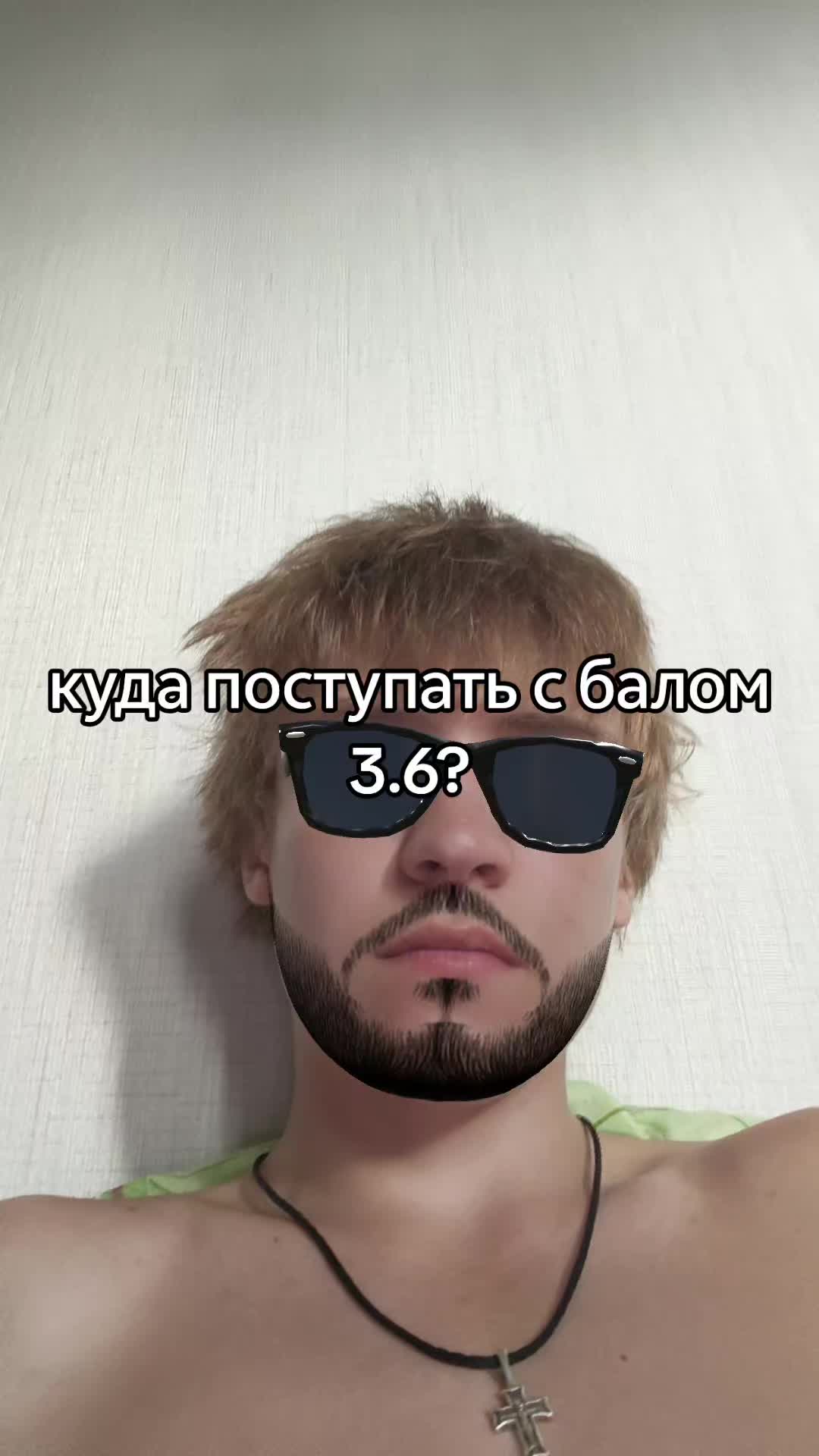 @ForlZzz