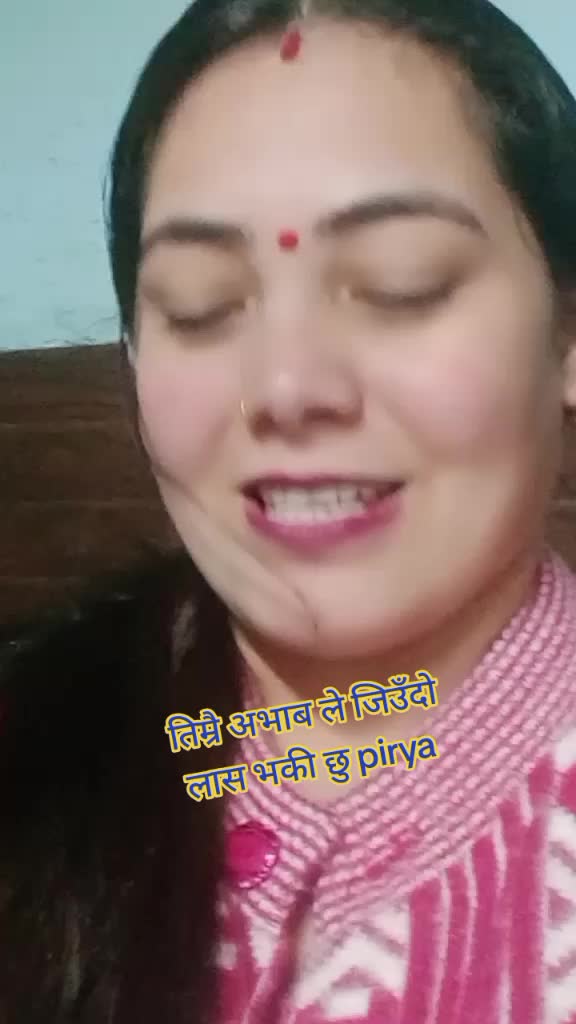 @रिमा💋❣️अञ्जली&hearts;️❣️❣️