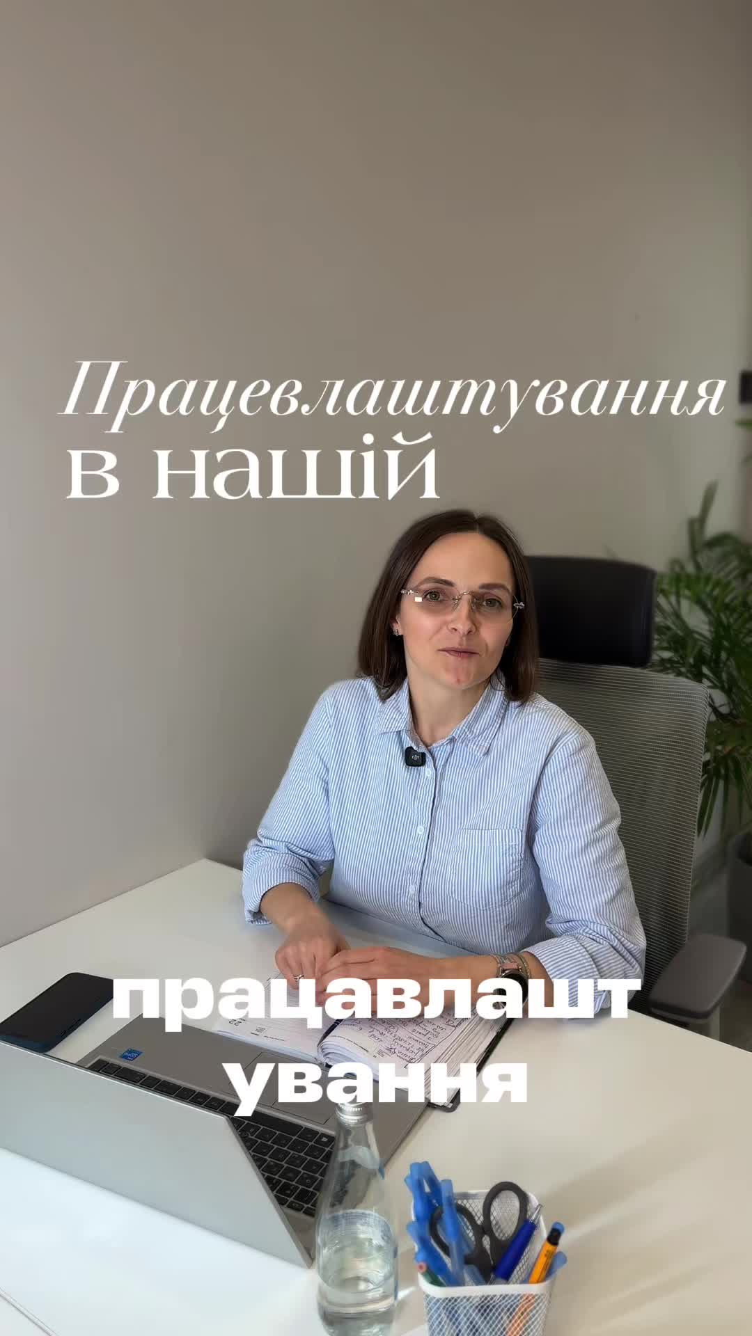 @опікунки_німеччина