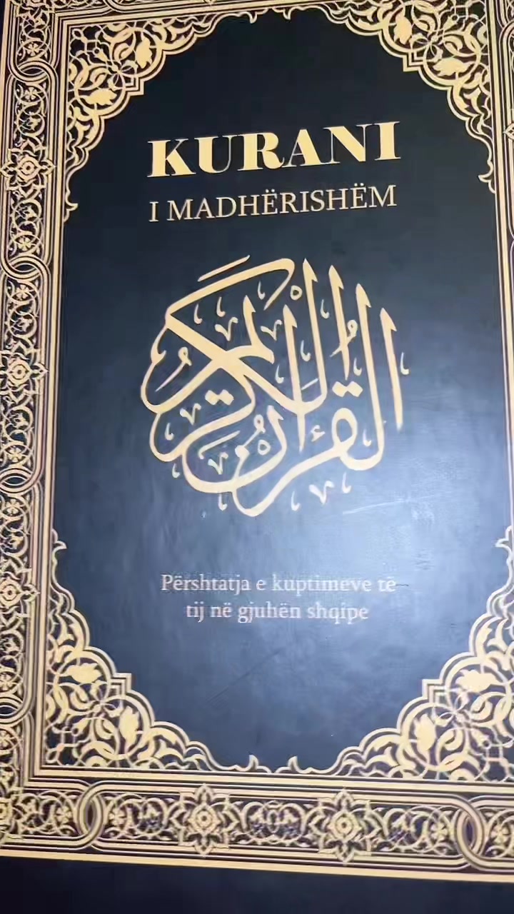 @Kurani i P&euml;rkthyer