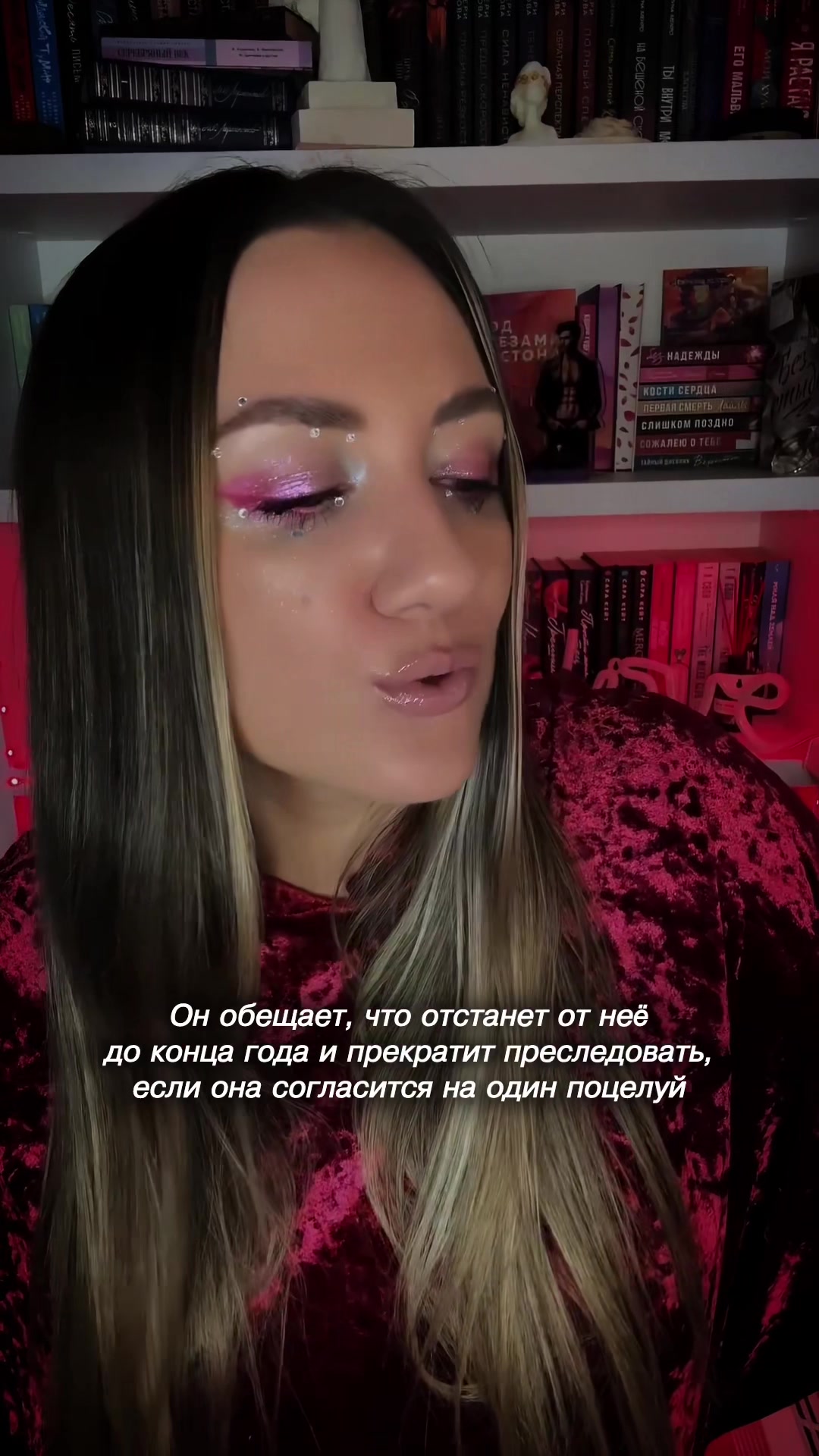 @ТАША МИСНИК║с любовью 💜