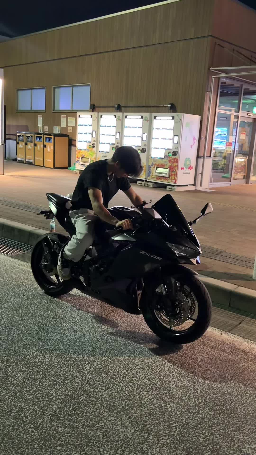 @RYO 4R