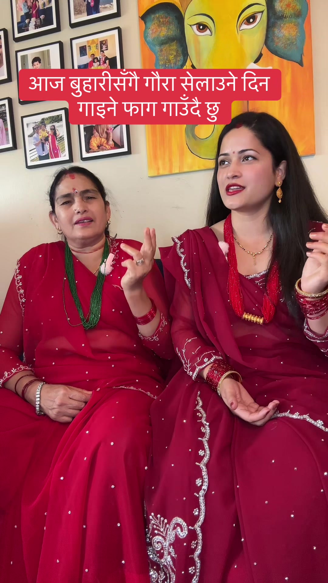 @Sita Devi Joshi