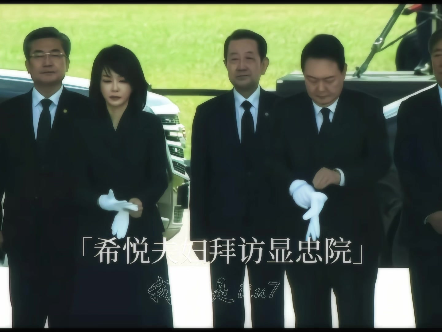 @我不是iiu7.