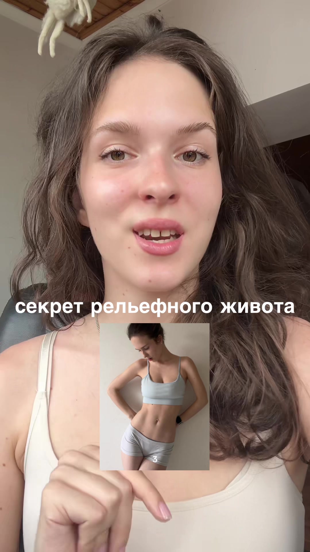 @ottasl1za