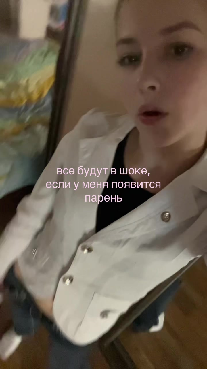 @evelisek