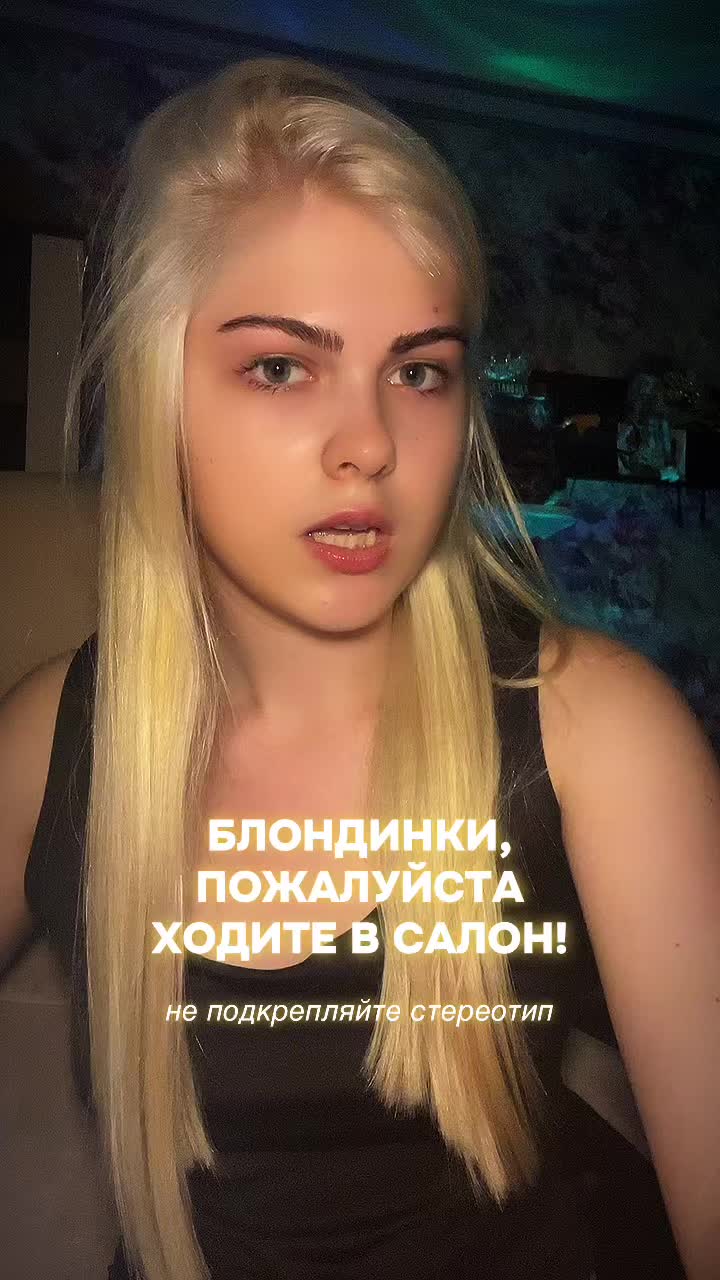 @ходячая харизма