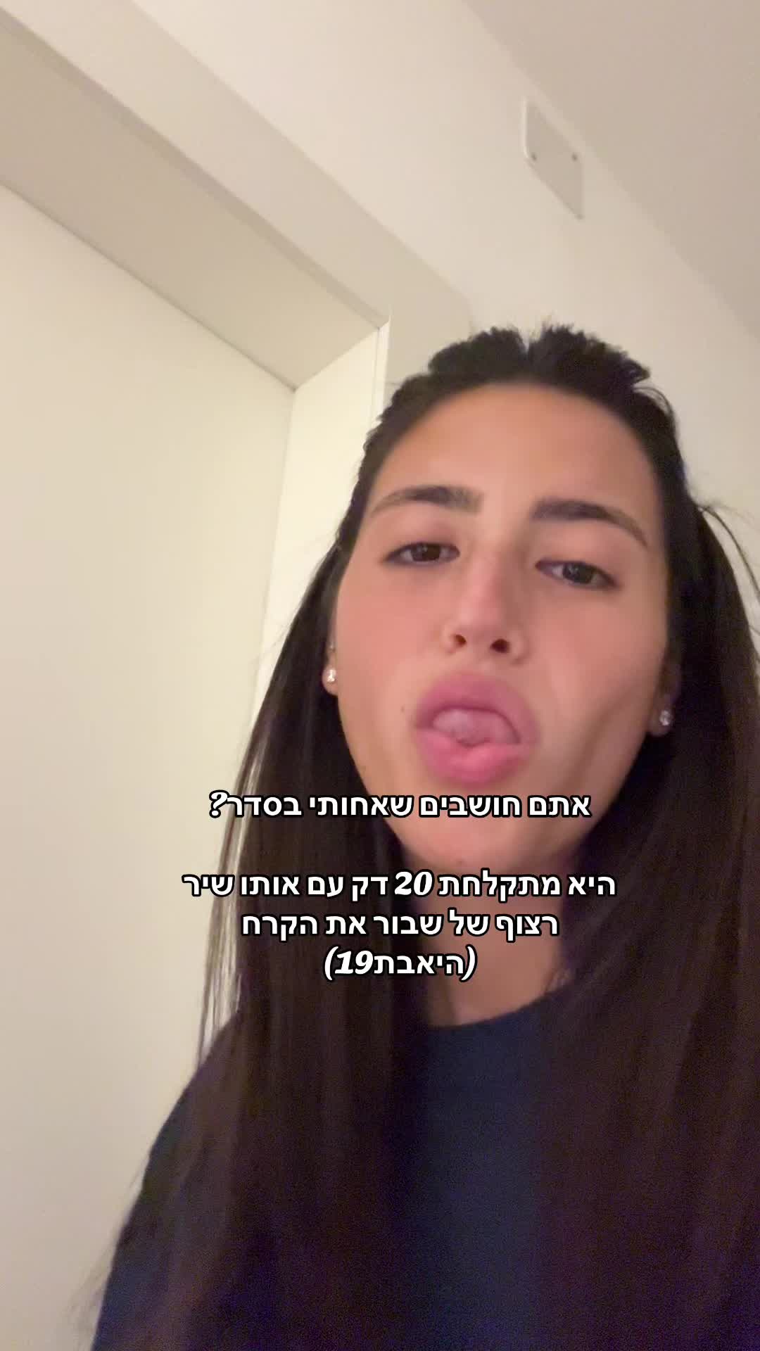 @𝗡 ;)
