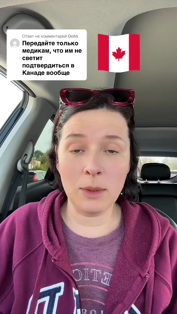 @taniaocanada