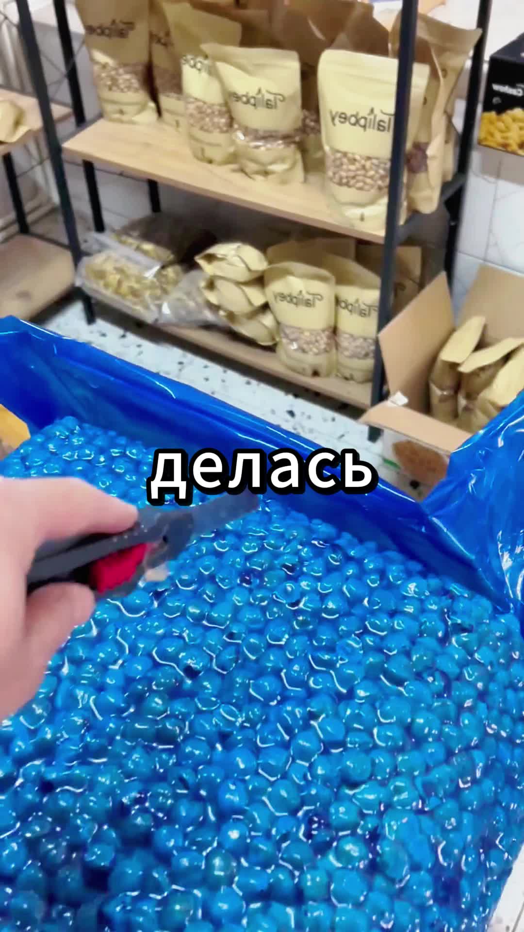 @valu1167