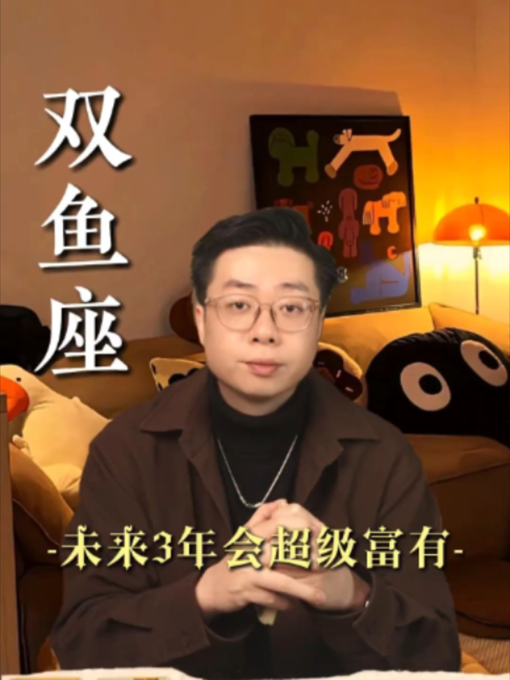 @微信YXTL68命理大師塔羅紫微風水YXTL68个案回評回贊