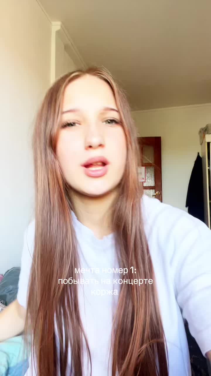 @ксюшко