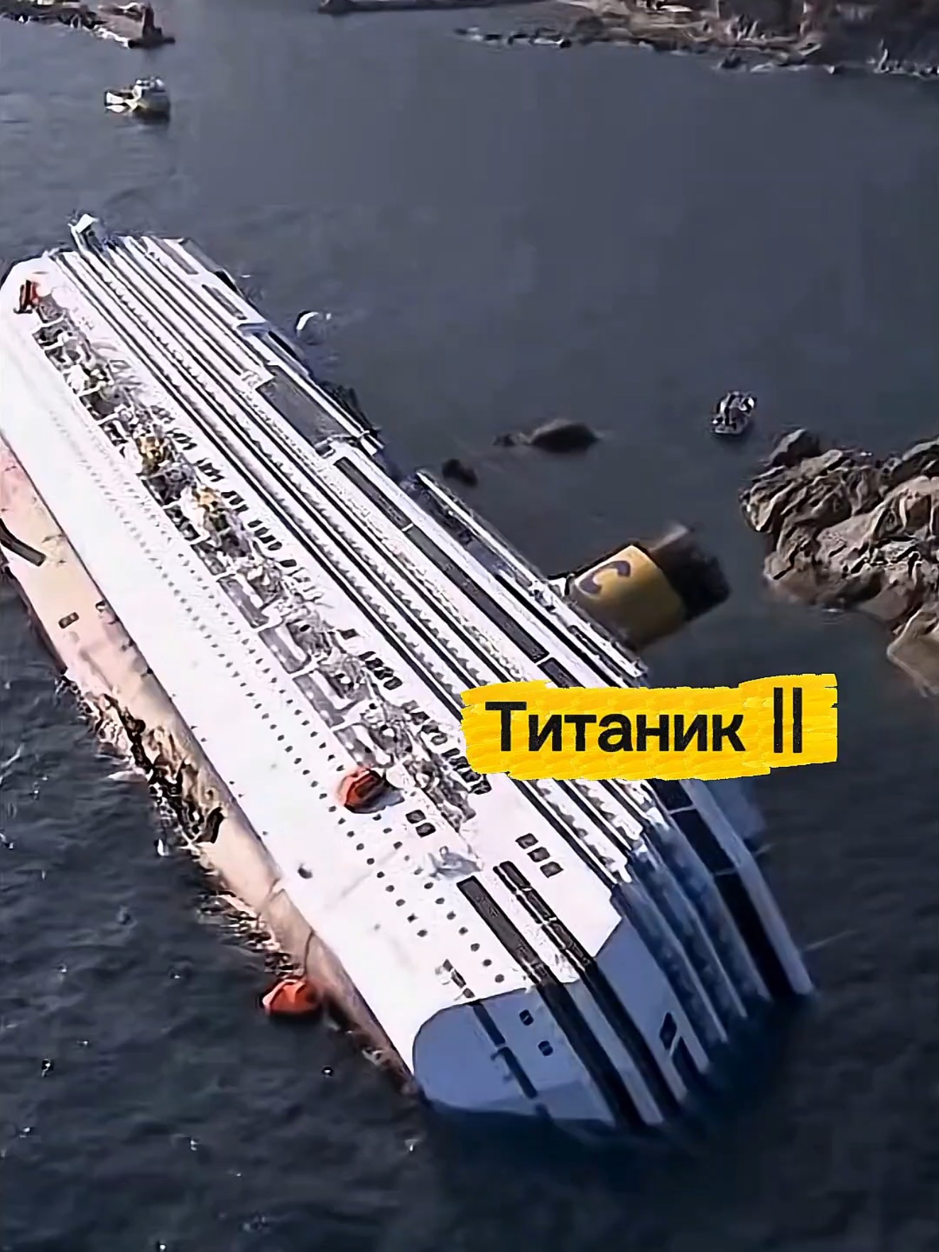 @Yuri