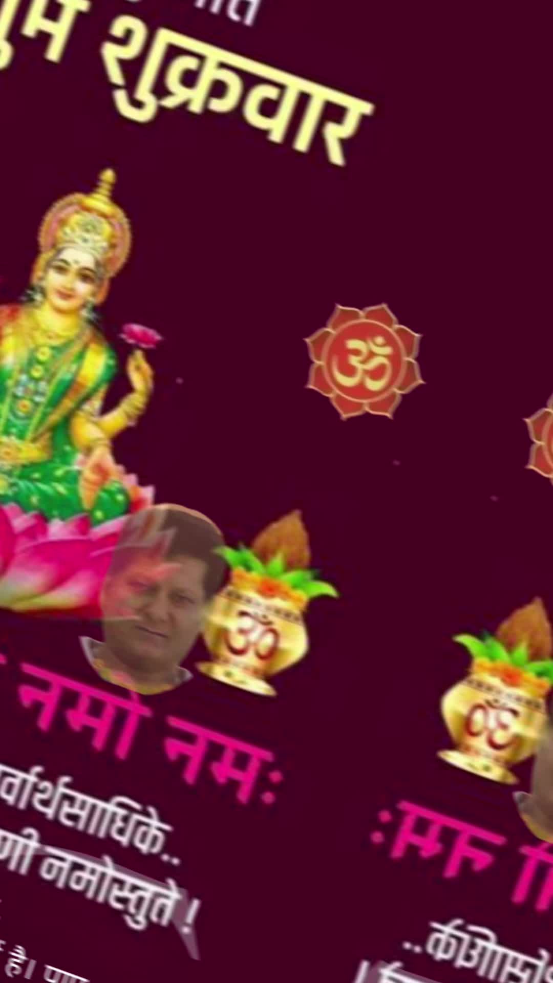 @🕉️नम:ह शिवाय🕉️