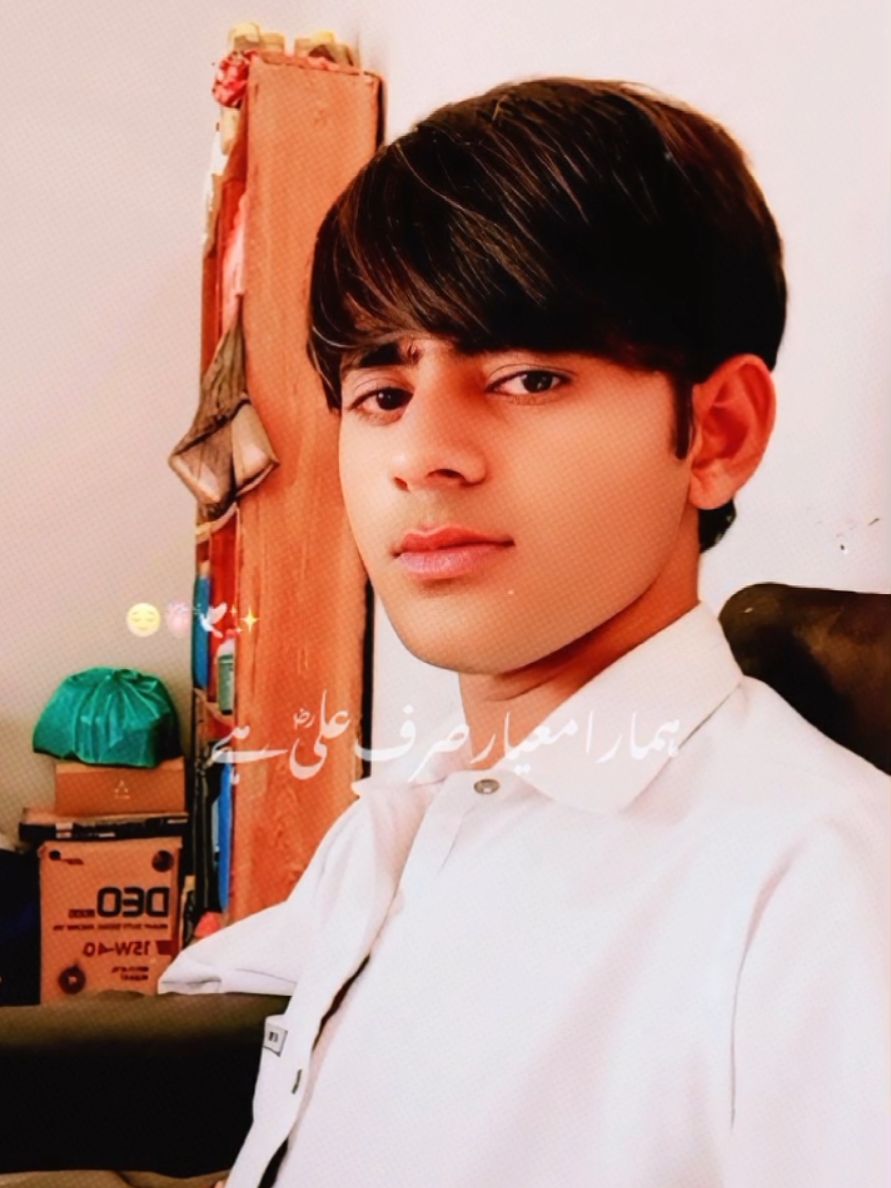 @Abdullahofficial604