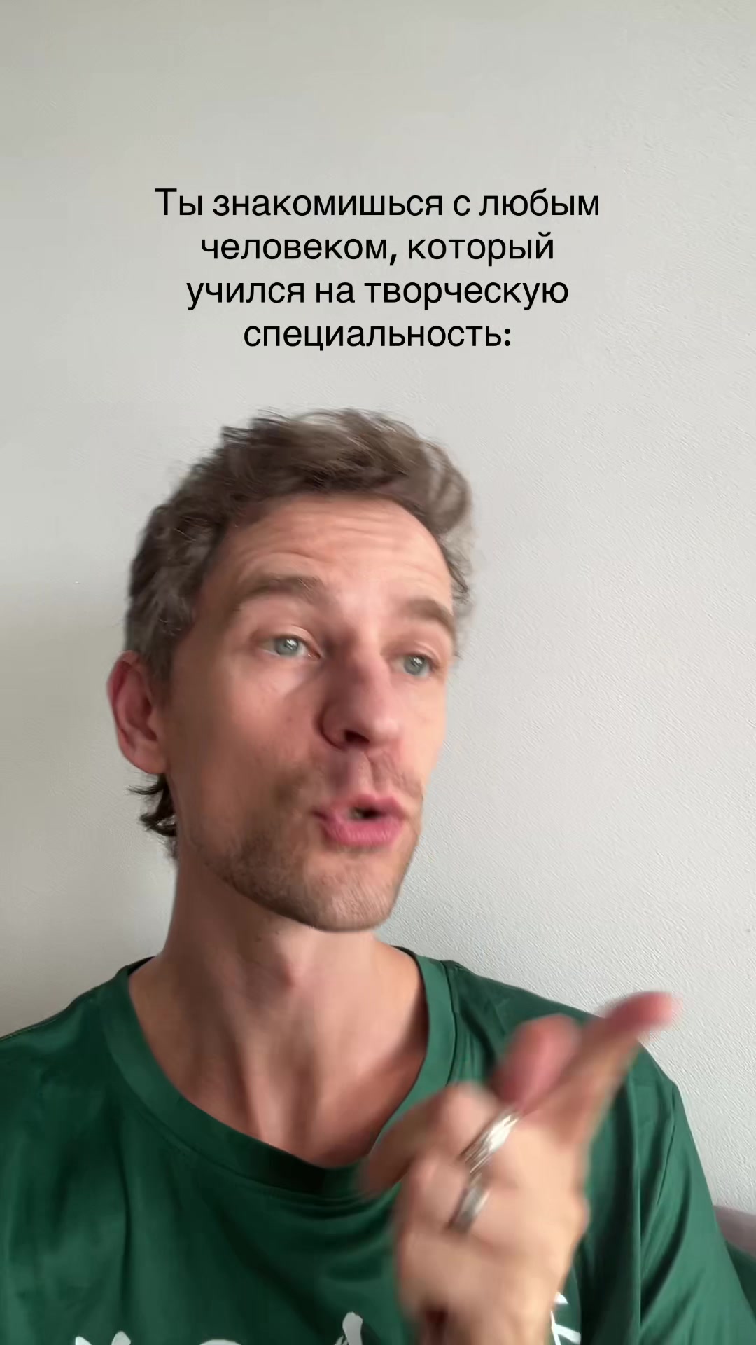 @Психолог Александр