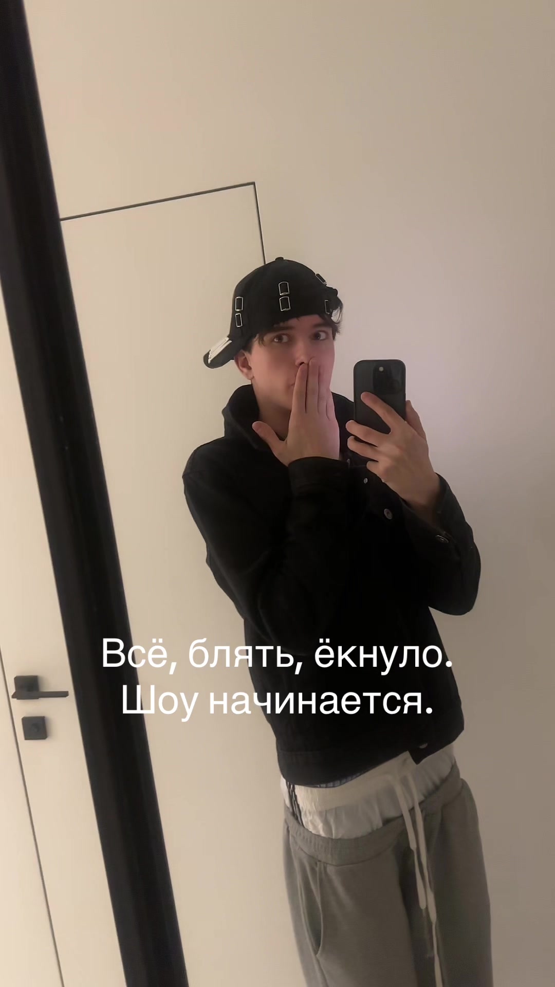 @burnyy