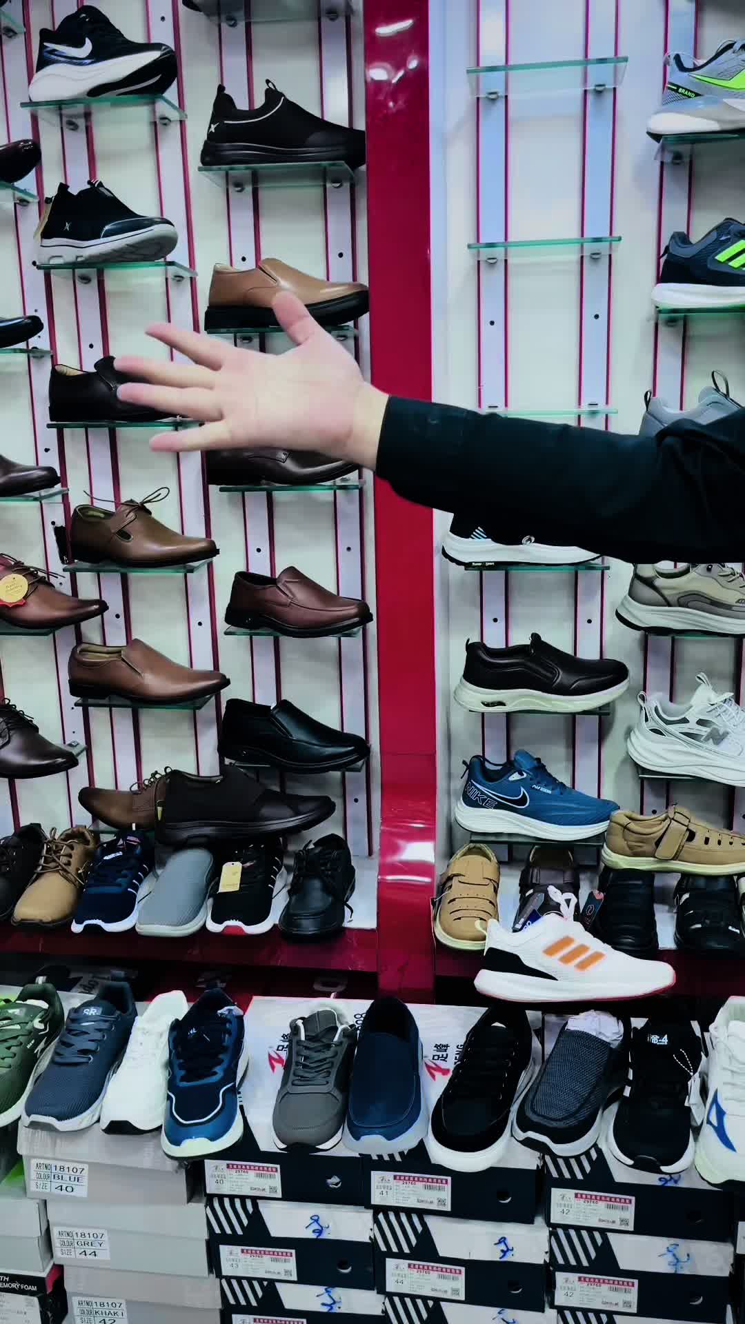 @wasimshoes