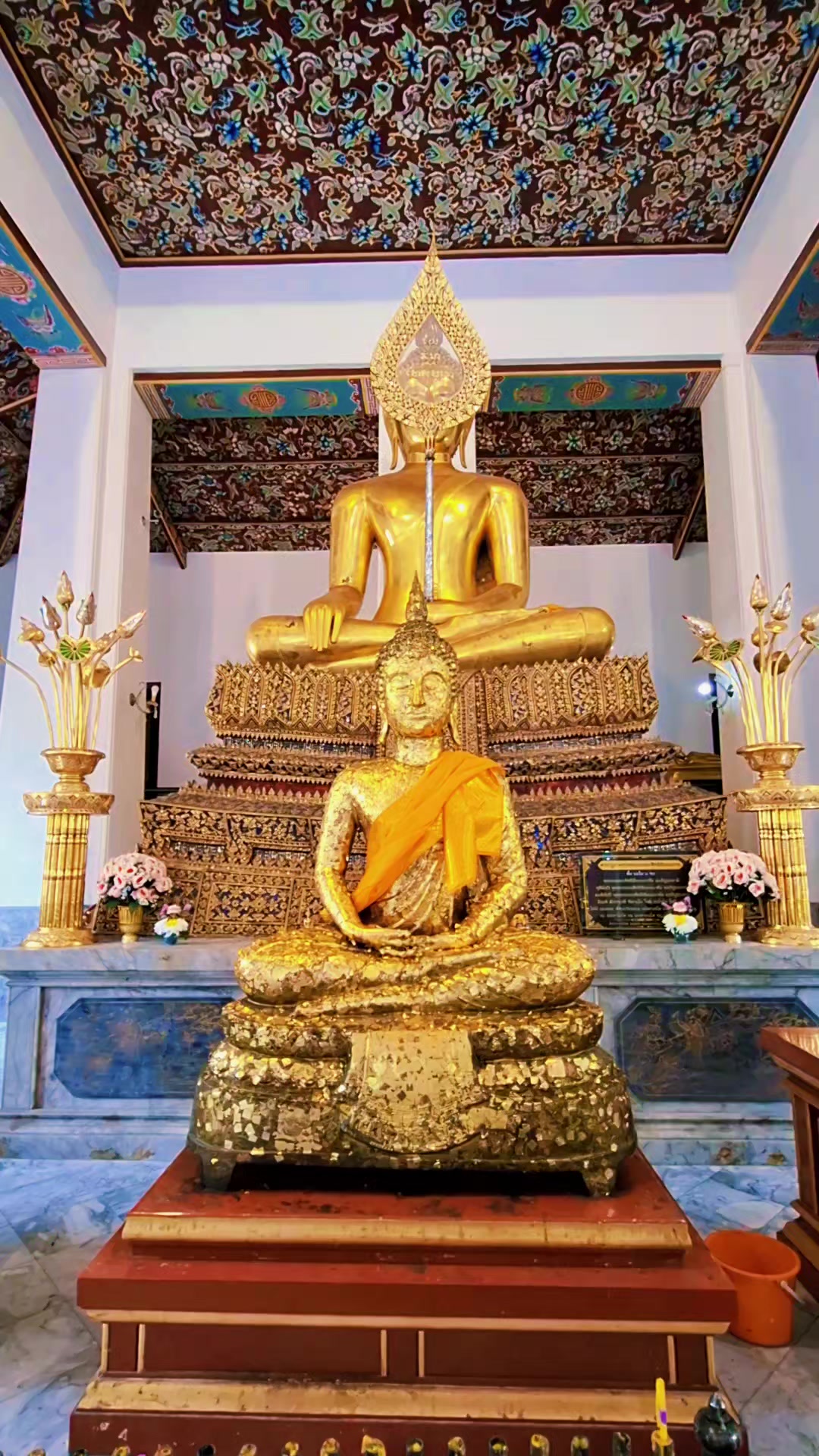 @วสันต์365989