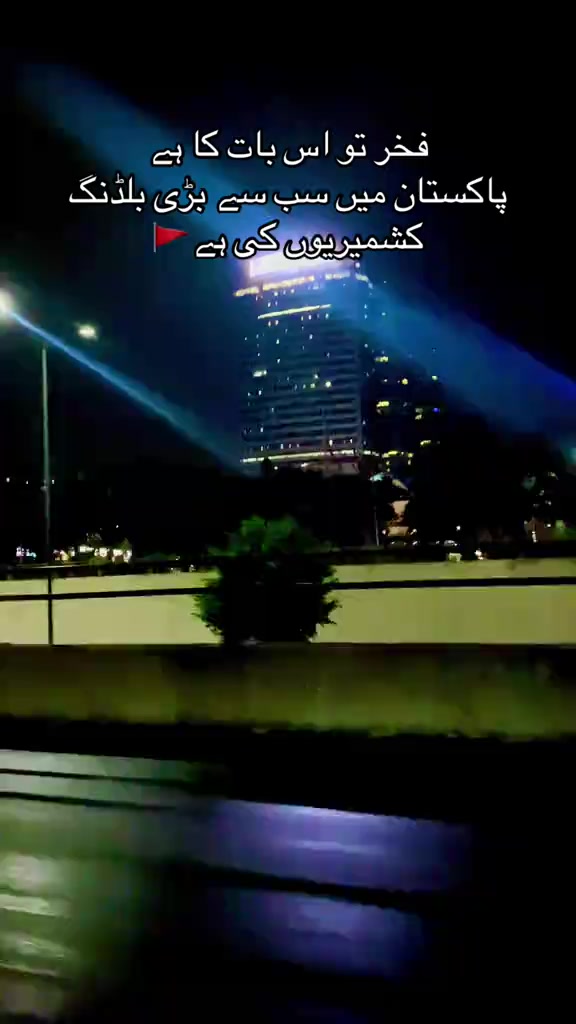 @سردار شیران (فخرے باغ)