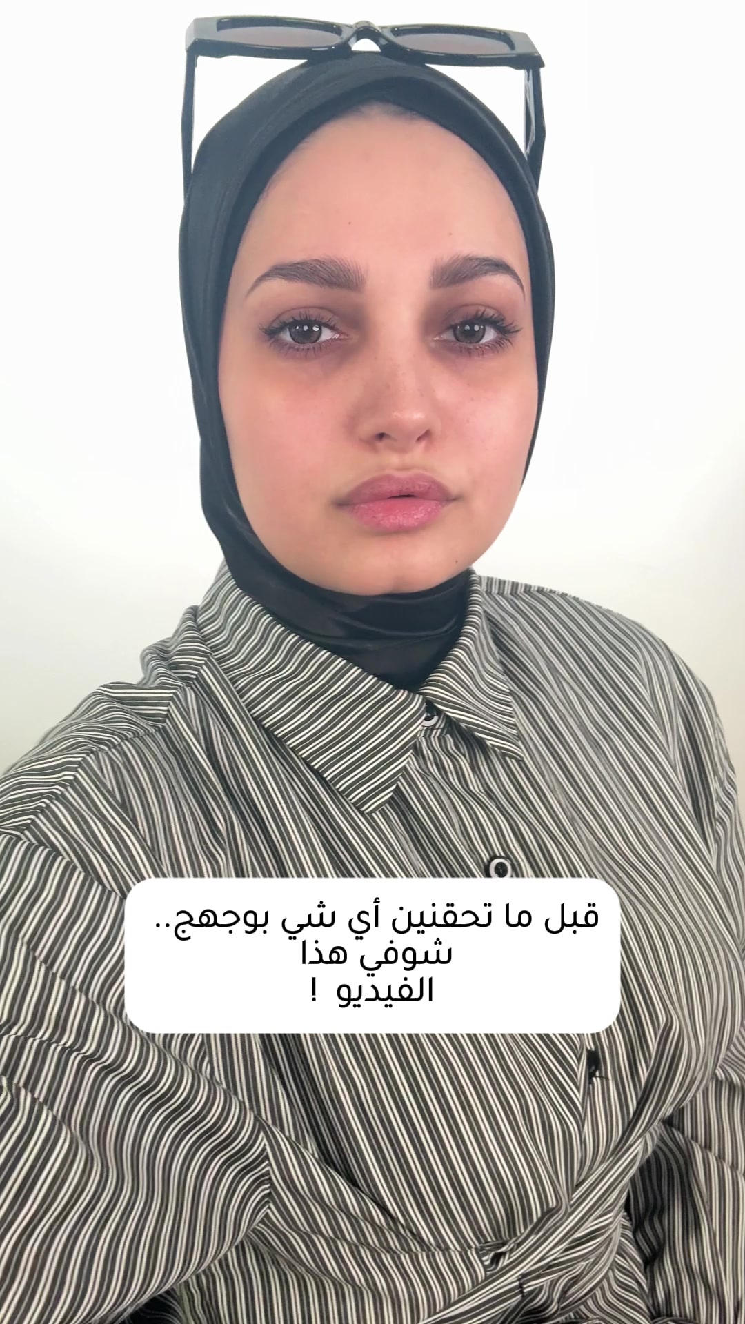 @مركز الابتسامة الرائعة الطبي