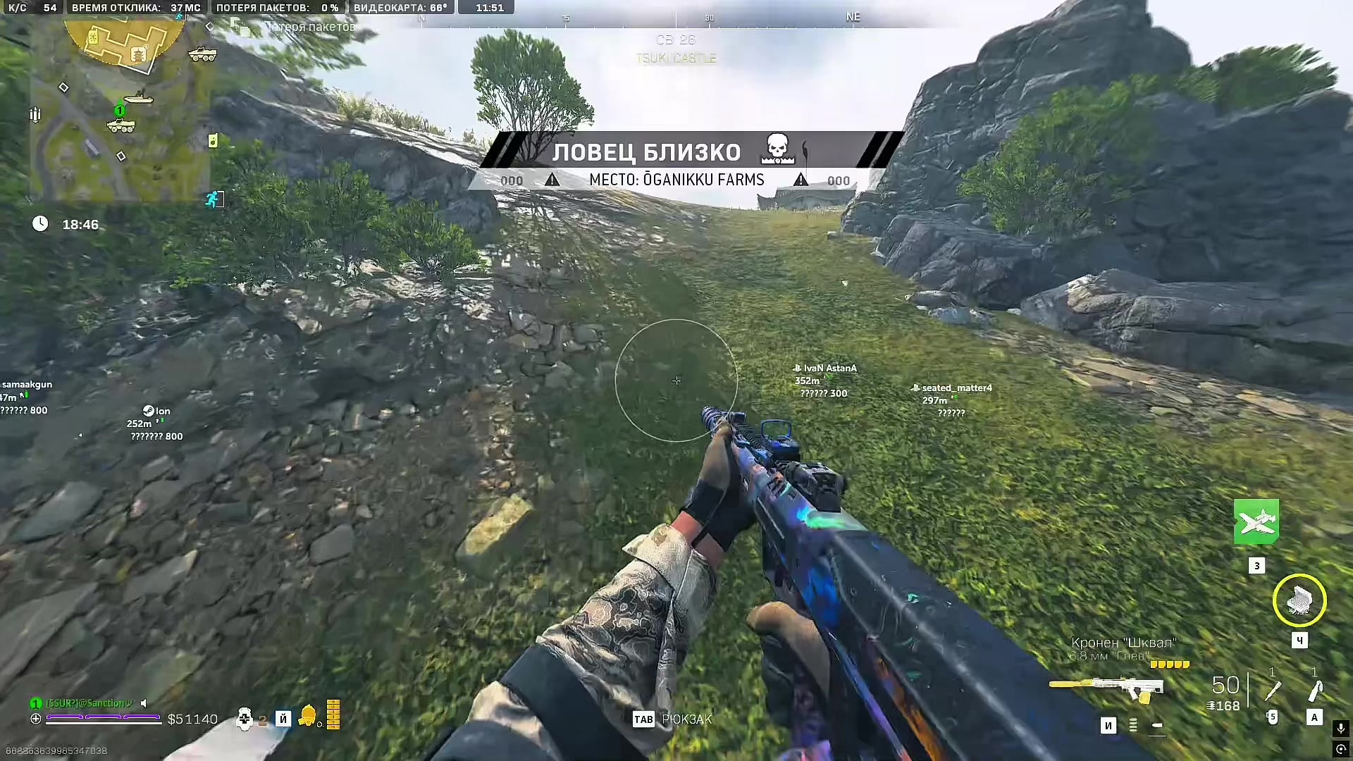 @@Sanction?ツ