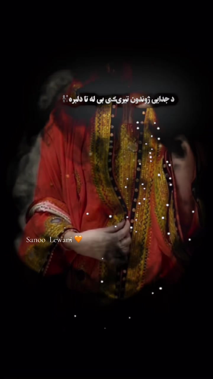@🦋𝐒𝐚𝐧𝐨𝐎 𝐋𝐞𝐰𝐚𝐧𝐲🥀