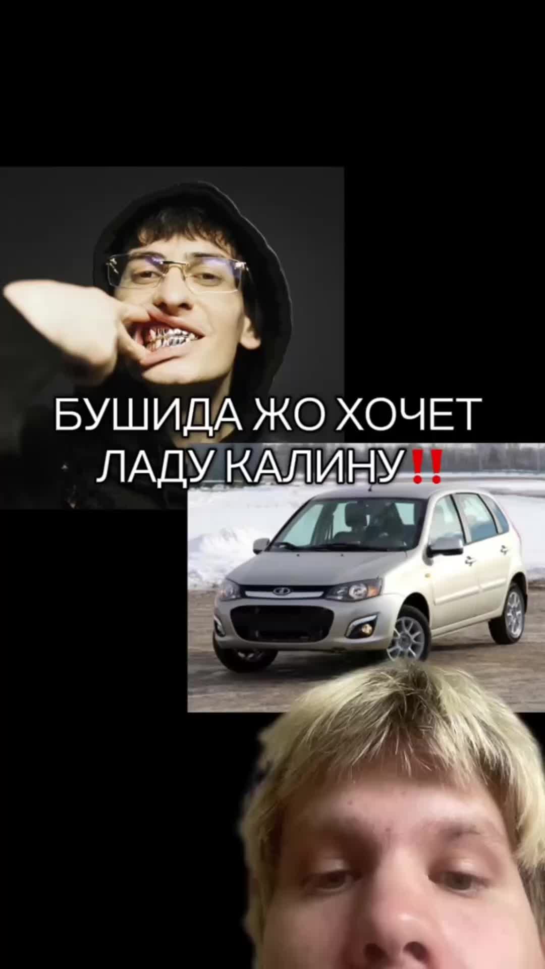 @ИЖФАБУЛА