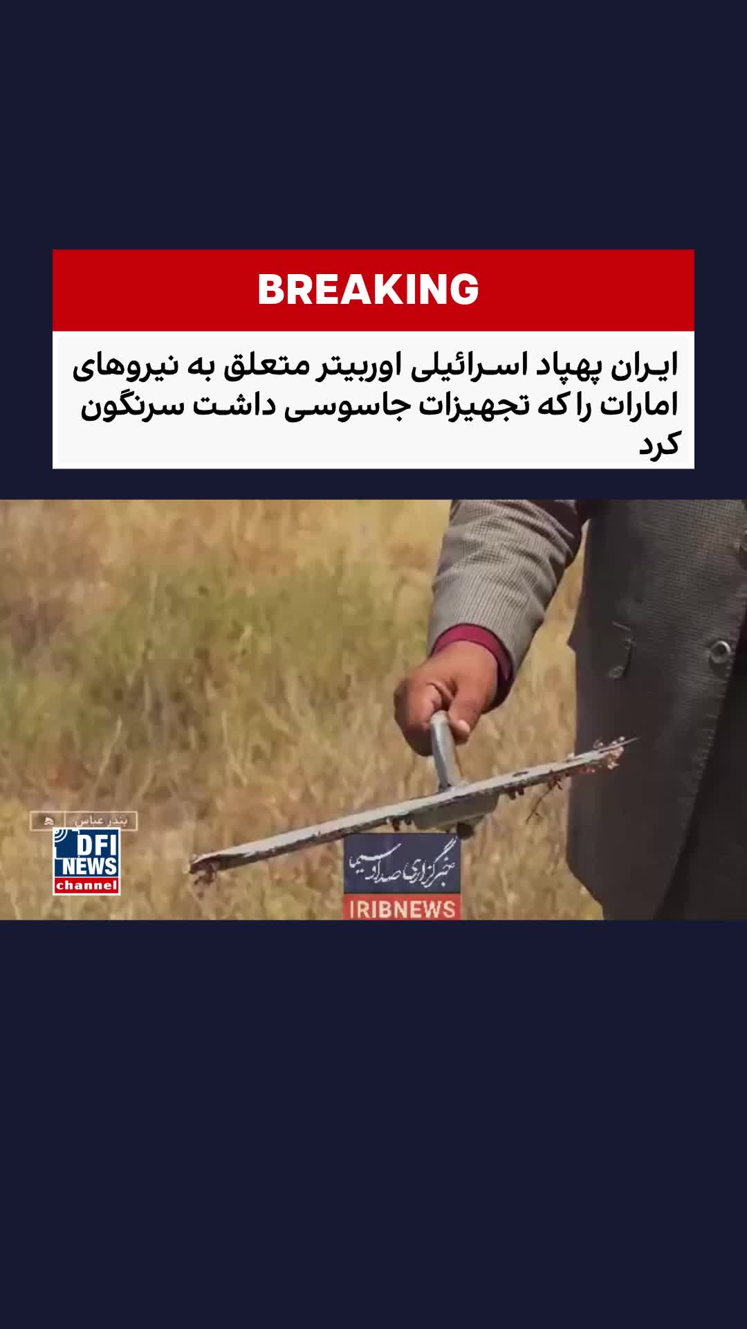 @Keramat Tawakoli | کرامت توکلی