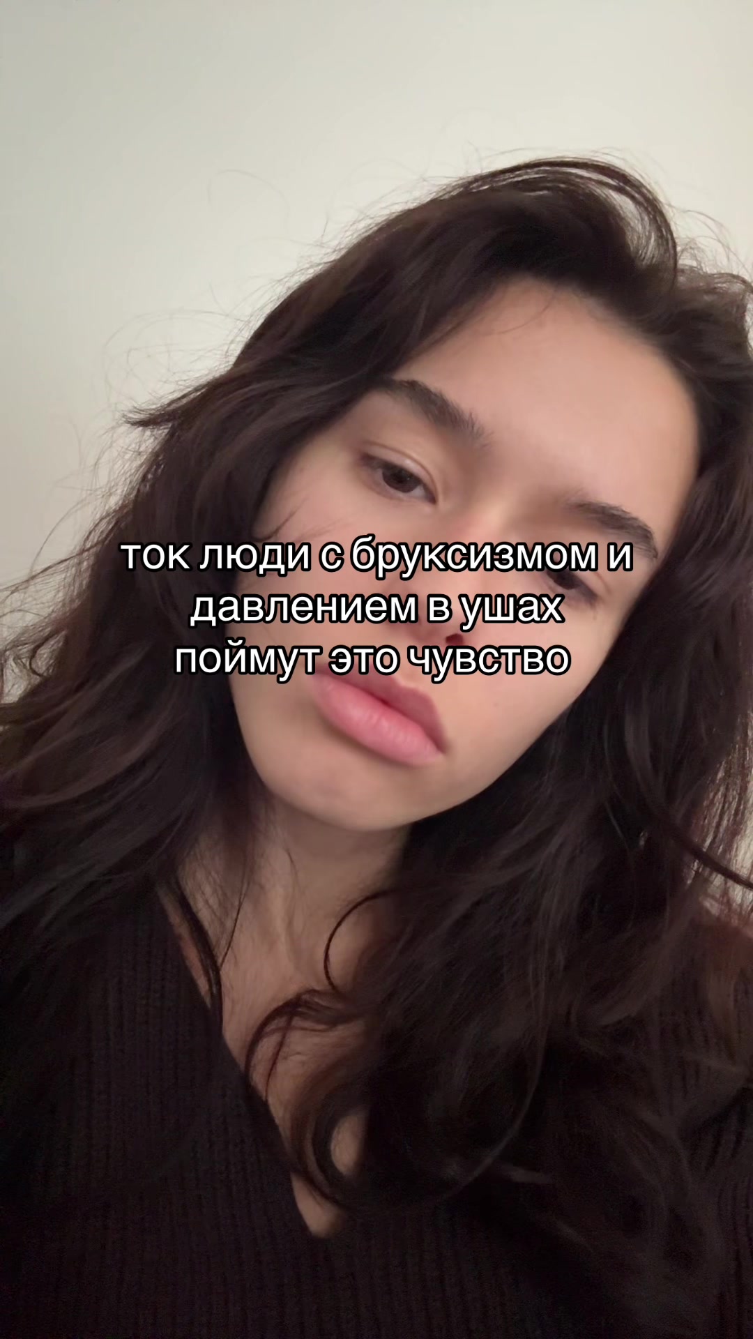 @Алька