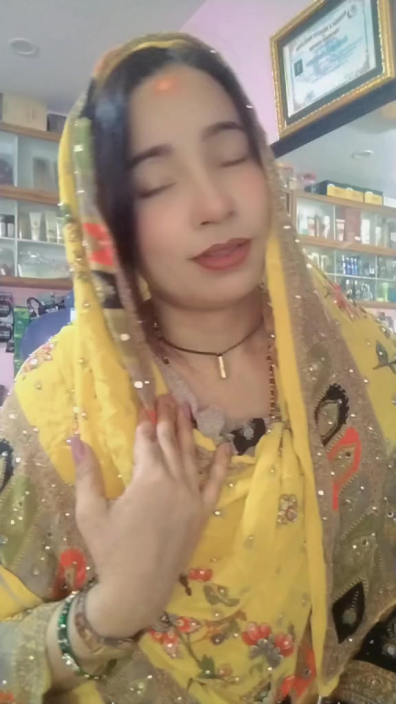 @पुन मगर निकिता