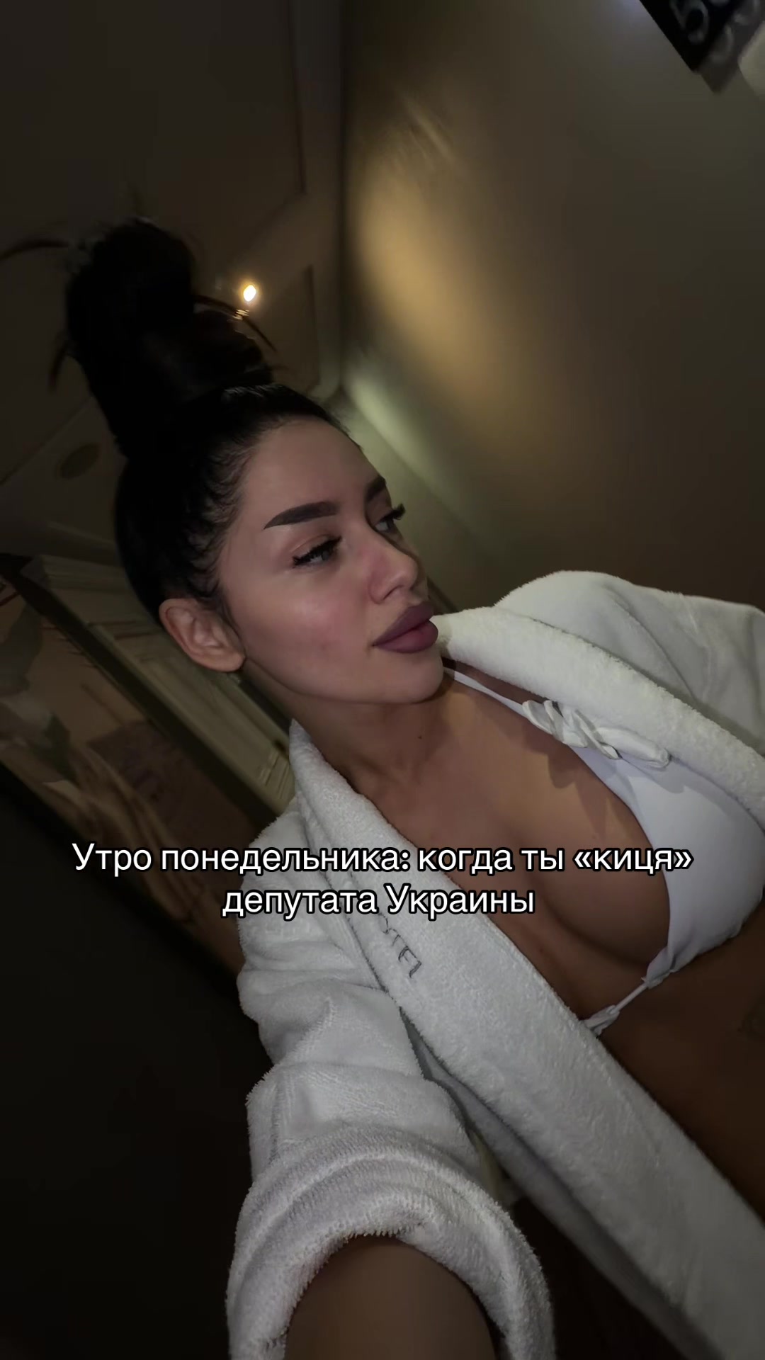 @divkaperekup